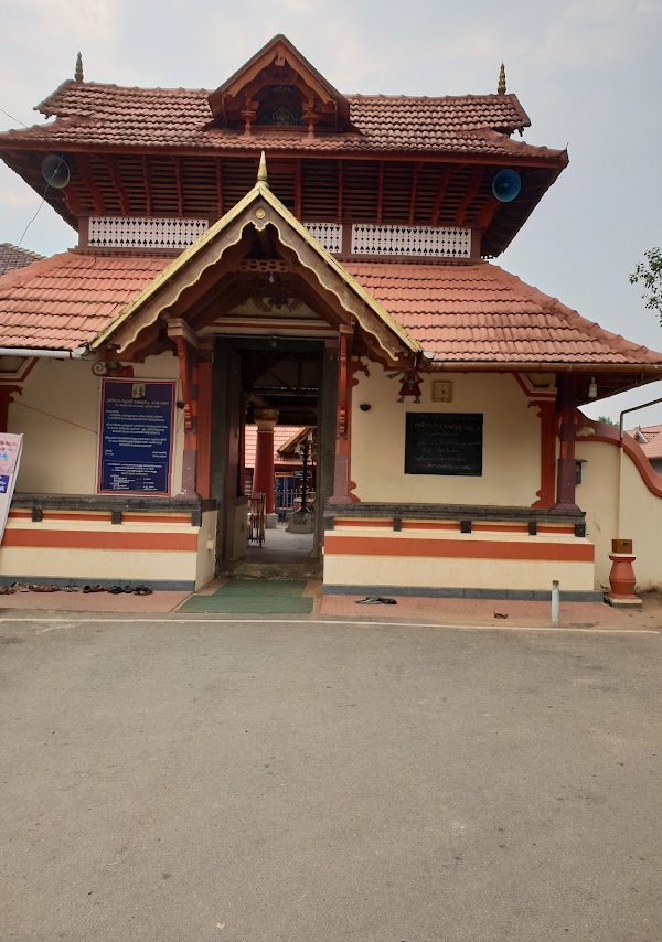 கோட்டயம் ராமாபுரம் ஸ்ரீ ராம சுவாமி திருக்கோயில், கேரளா