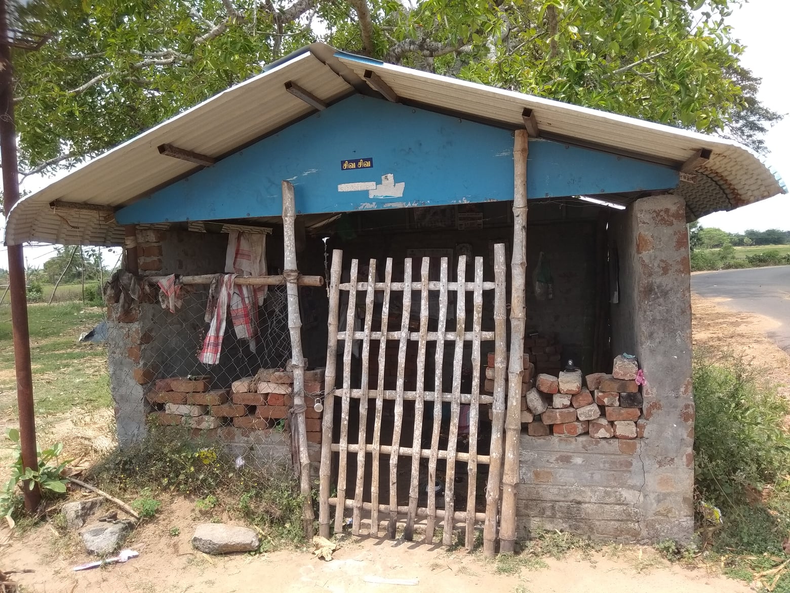 கோமல் – தம்பிரான் கோயில், மயிலாடுதுறை