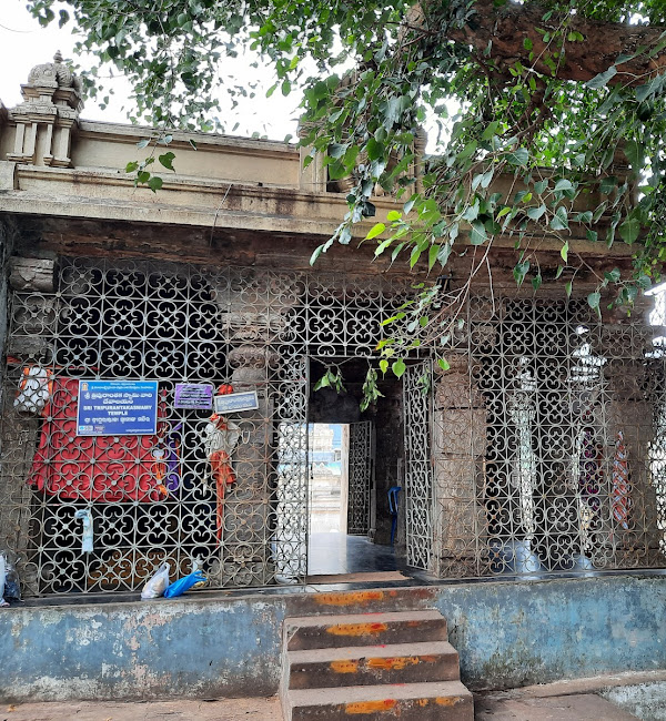 சிம்மாசலம் திரிபுராந்தகேஸ்வரர் திருக்கோயில், ஆந்திரப்பிரதேசம்