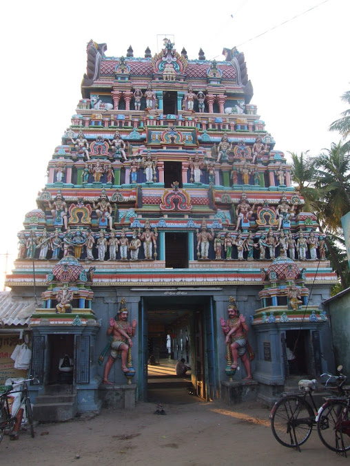 சீர்காழி நாகேஸ்வரமுடையார் திருக்கோயில், நாகப்பட்டினம்