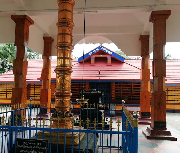திருச்சூர் கோந்தாழி திரிதம் தளி சிவன்-பார்வதி திருக்கோயில், கேரளா