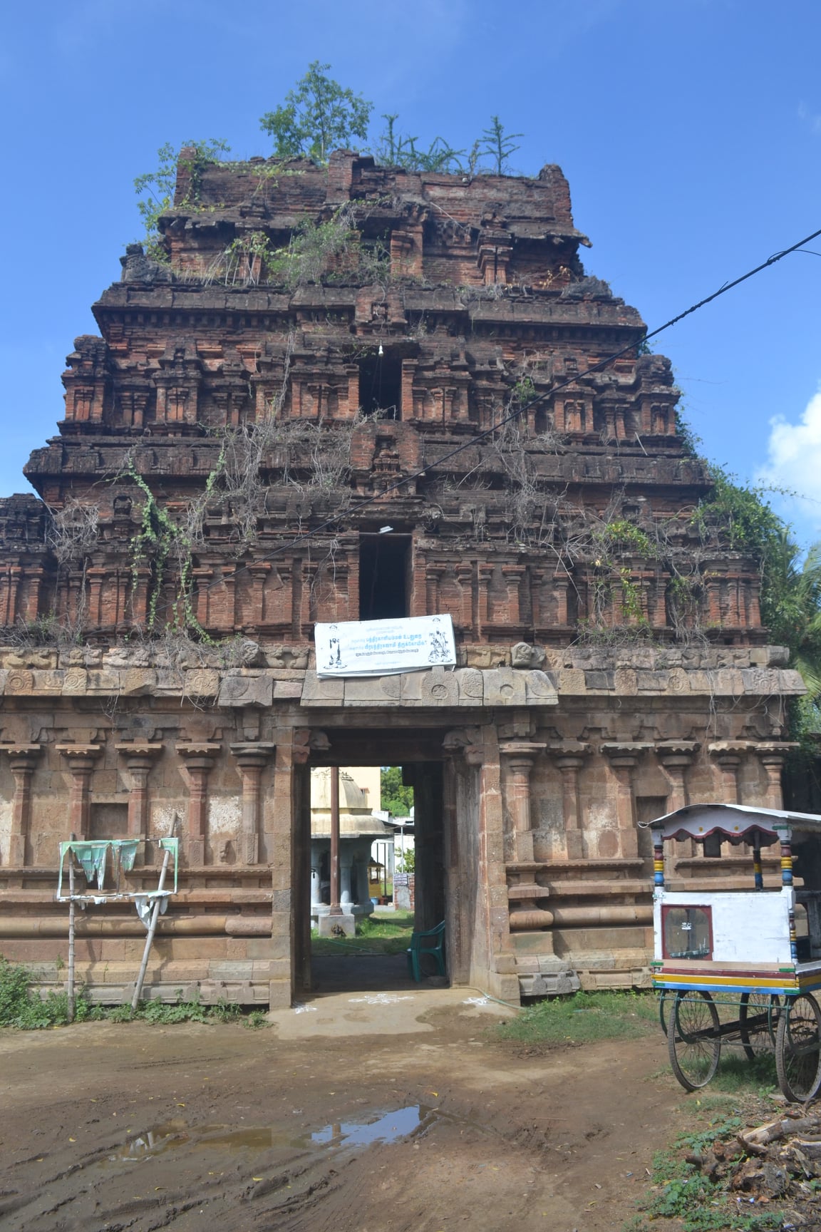தாராசுரம் வீரபத்திரர் சிவன்கோயில், தஞ்சாவூர்