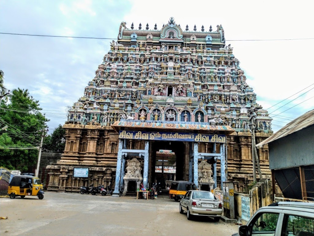 திருபுவனம் கம்பஹரேஸ்வரர் திருக்கோயில், தஞ்சாவூர்