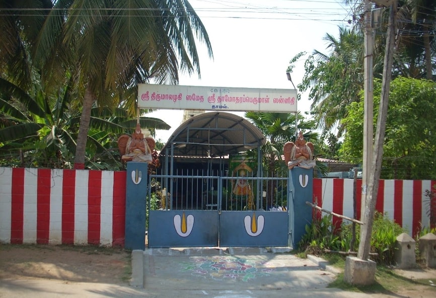 திருமாலழகி தயார் சமேத ஶ்ரீ தாமோதர பெருமாள் கோவில்), காஞ்சிபுரம்