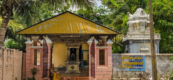 நல்லத்துக்குடி ஆலந்துறையப்பர் திருக்கோயில், நாகப்பட்டினம்