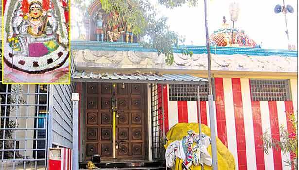 பரிசல்துறை அய்யாளம்மன் திருக்கோவில், திருச்சி