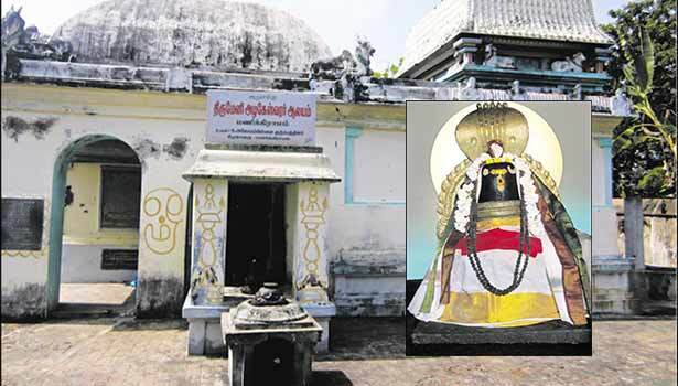மணிக்கிராமம் திருமேனி அழகேஸ்வரர் திருக்கோயில், நாகப்பட்டினம்