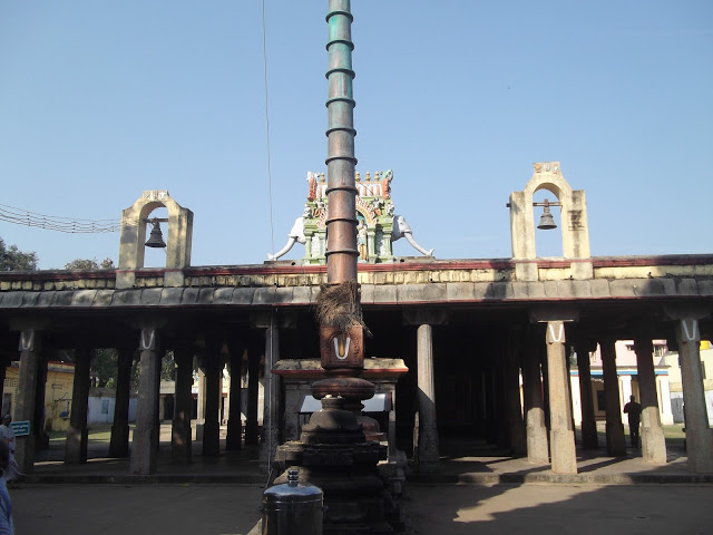 மதுராந்தகம் ஸ்ரீ ஏரி காத்த ராமர் திருக்கோயில், (பரிகார தலம்), செங்கல்பட்டு