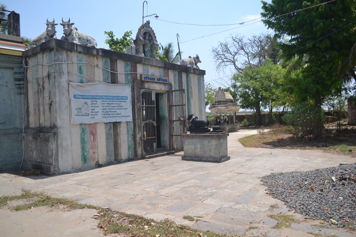 வீரப்பெருமாநல்லூர் வியாக்ரபுரீஸ்வரர் சிவாலயம், கடலூர்
