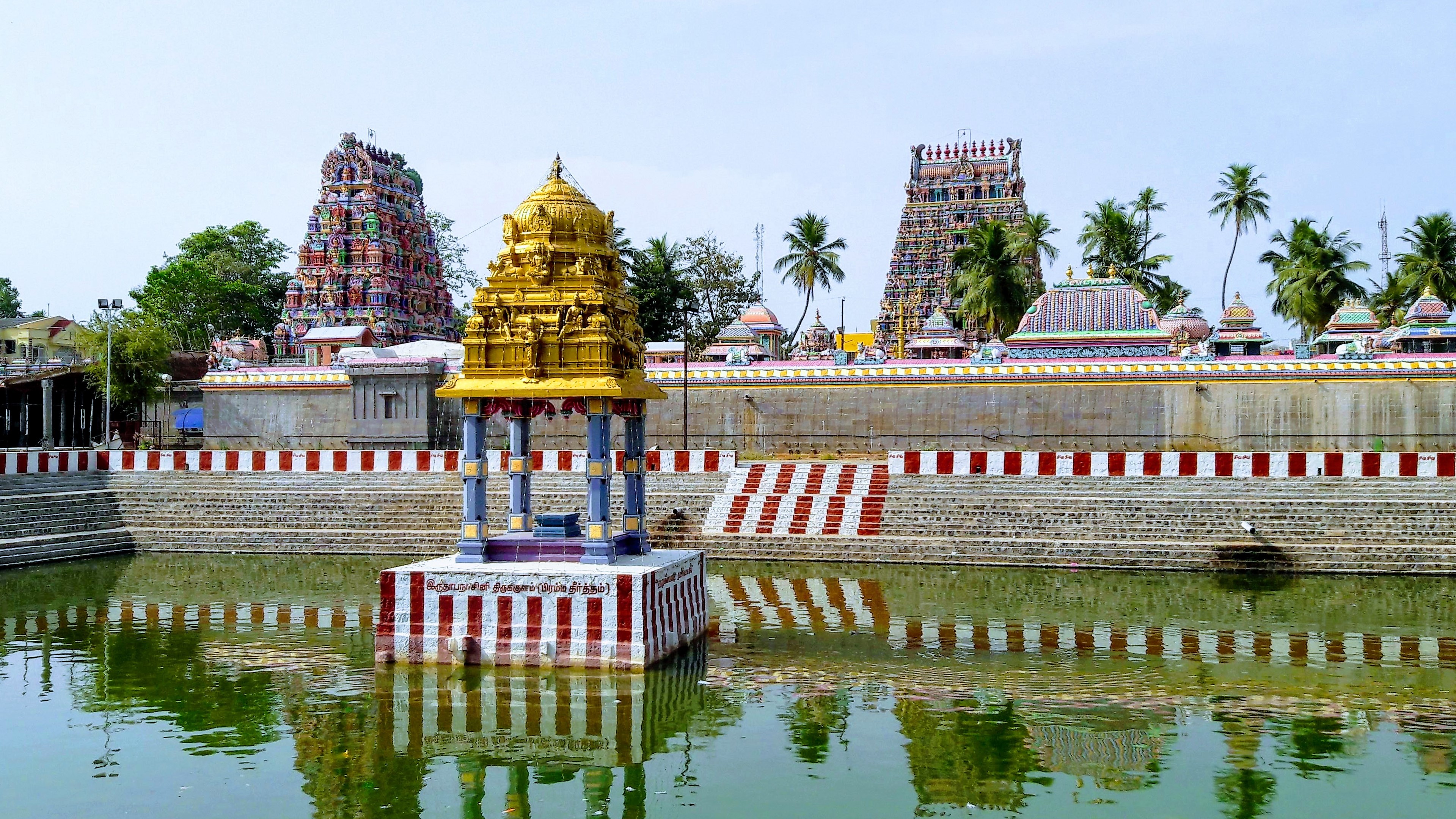 வில்லியனூர் திருக்காமீஸ்வரர் திருக்கோயில், புதுச்சேரி