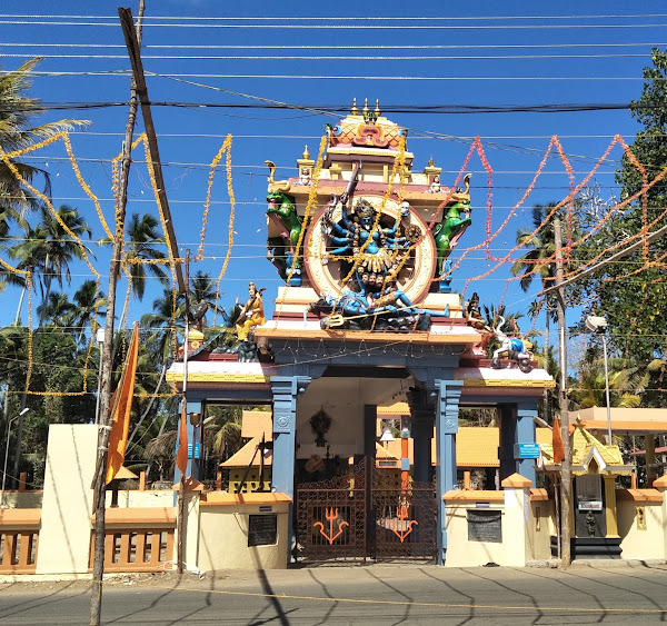 வெள்ளையாணி தேவி திருக்கோயில், கேரளா